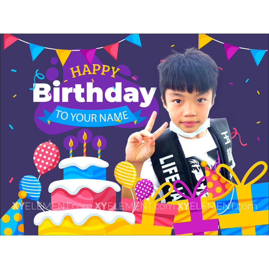 來圖客製 生日快樂 掛布 布幔 慶祝活動 背景布 W-F®防潑8N帆布,防潑水、挺度佳