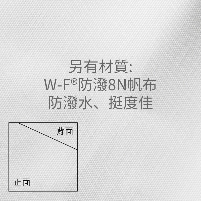 客製掛布 背景布 滿版印製 布幔 掛畫 100% Polyester 斜紋緞面,垂墜度佳