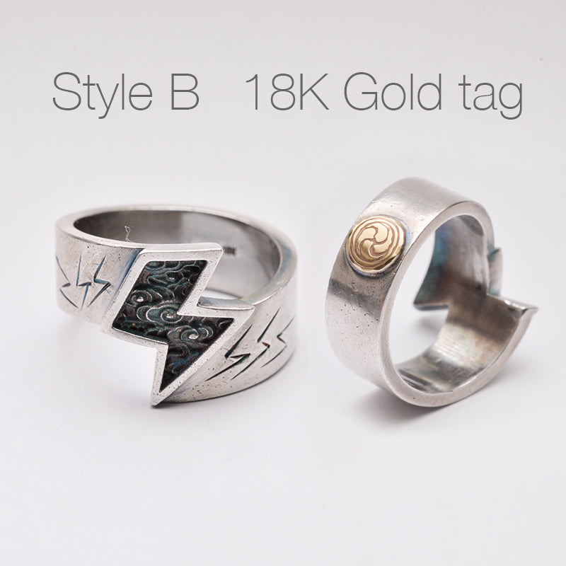 Lightning Bolt Storm Cloud Minimalist Ring Handmade Jewelry Thunderbolt Gift for Him, Couple Rings, Partner Gifts, Self-gifting