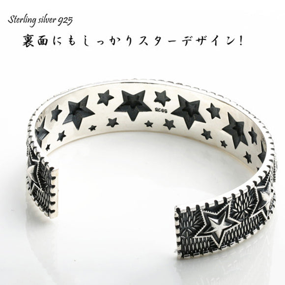 Star Bangle 925 Sterling Silver Bracelet