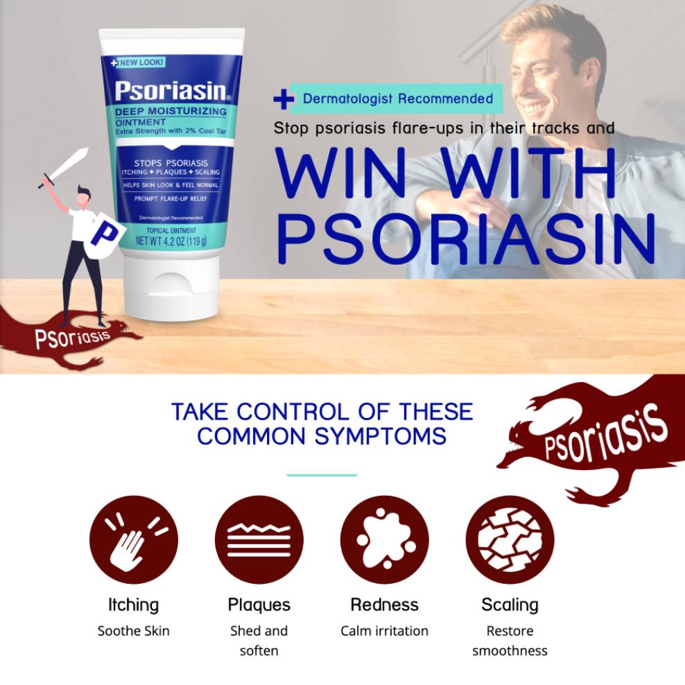 美國 Psoriasin 乾癬專用2% Coal Tar煤焦油軟膏 無激素