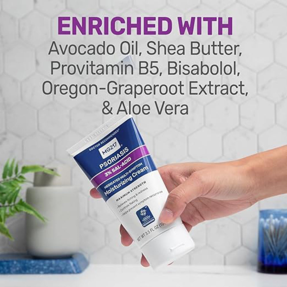 美國 MG217 乾癬脱屑 保濕修護乳 3％水楊酸及維生素B5