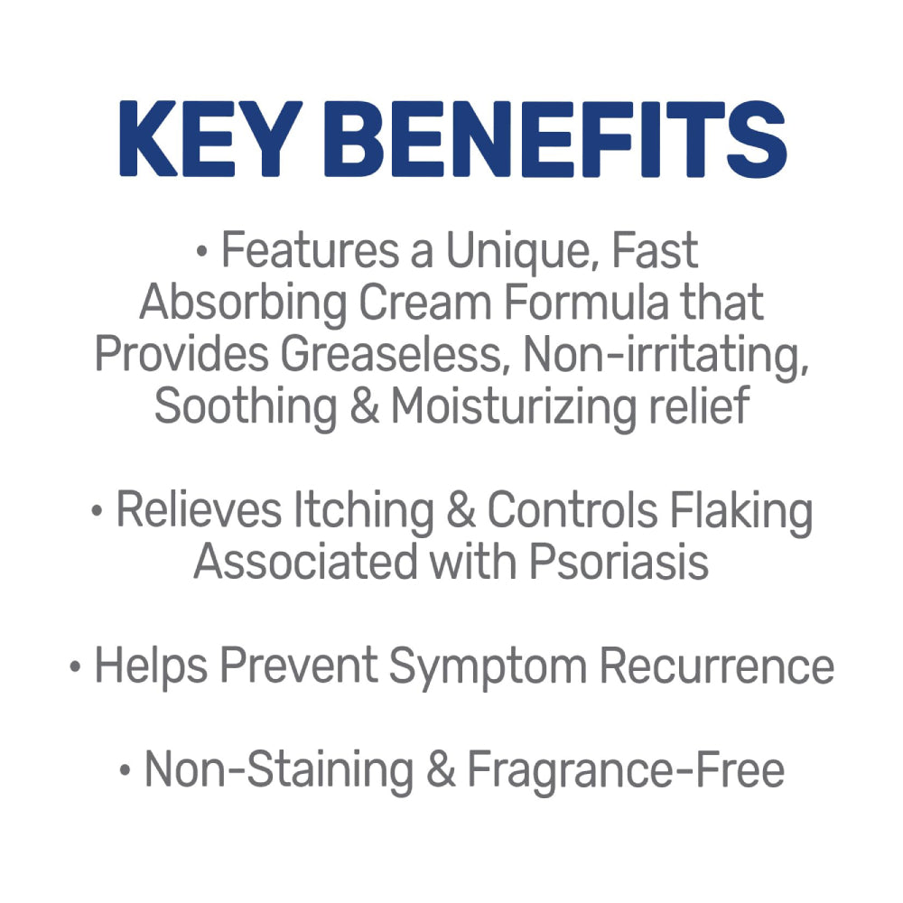 美國 MG217 乾癬脱屑 保濕修護乳 3％水楊酸及維生素B5