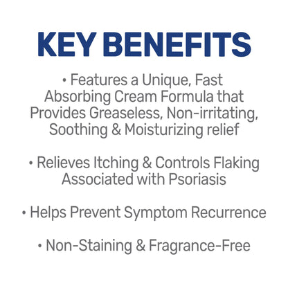 美國 MG217 乾癬脱屑 保濕修護乳 3％水楊酸及維生素B5