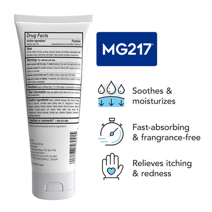美國 MG217 乾癬脱屑 保濕修護乳 3％水楊酸及維生素B5