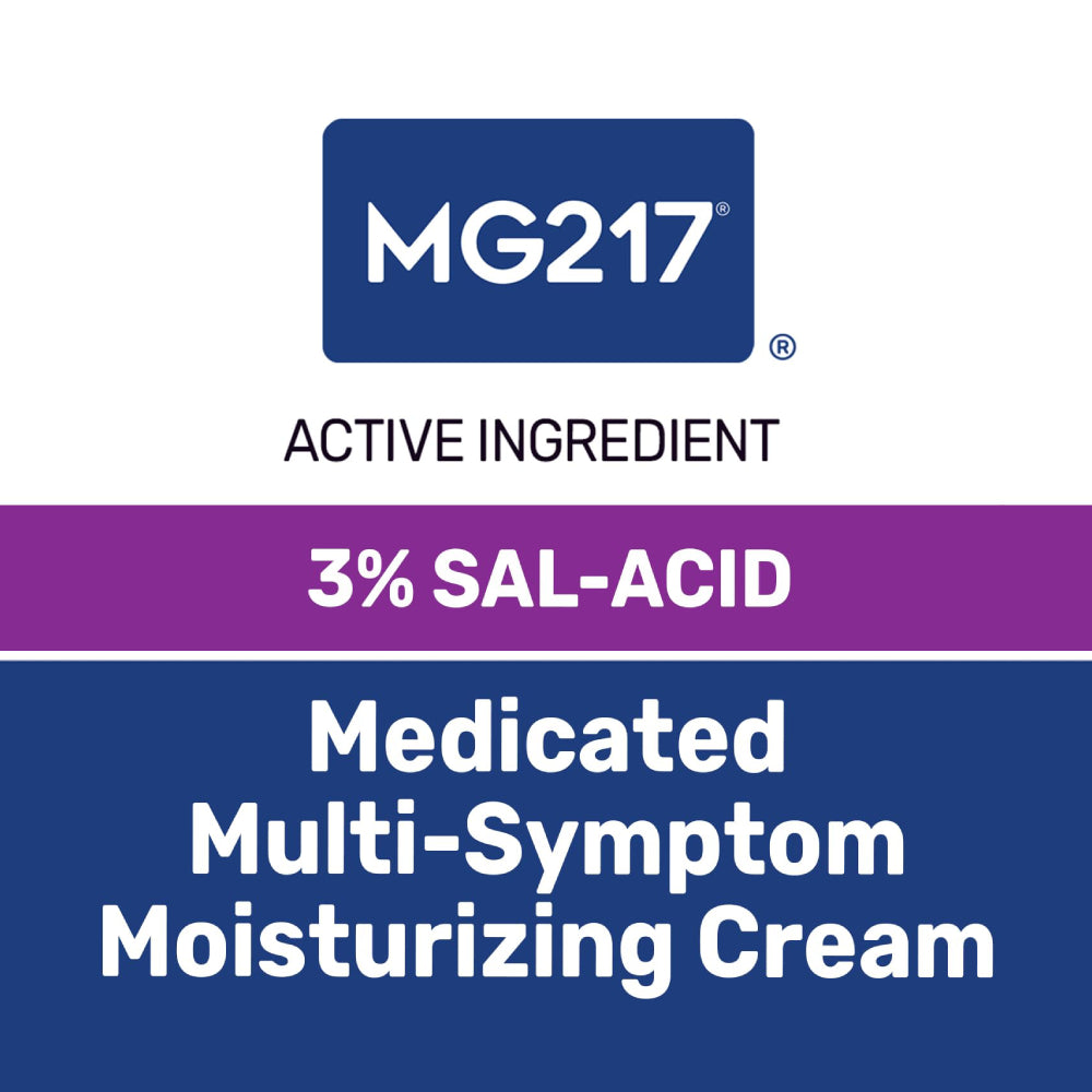 美國 MG217 乾癬脱屑 保濕修護乳 3％水楊酸及維生素B5