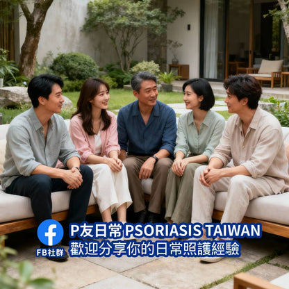 美國 MG217 頭皮乾癬 抗屑保濕洗髮精 0.5% Coal Tar 煤焦油萃取