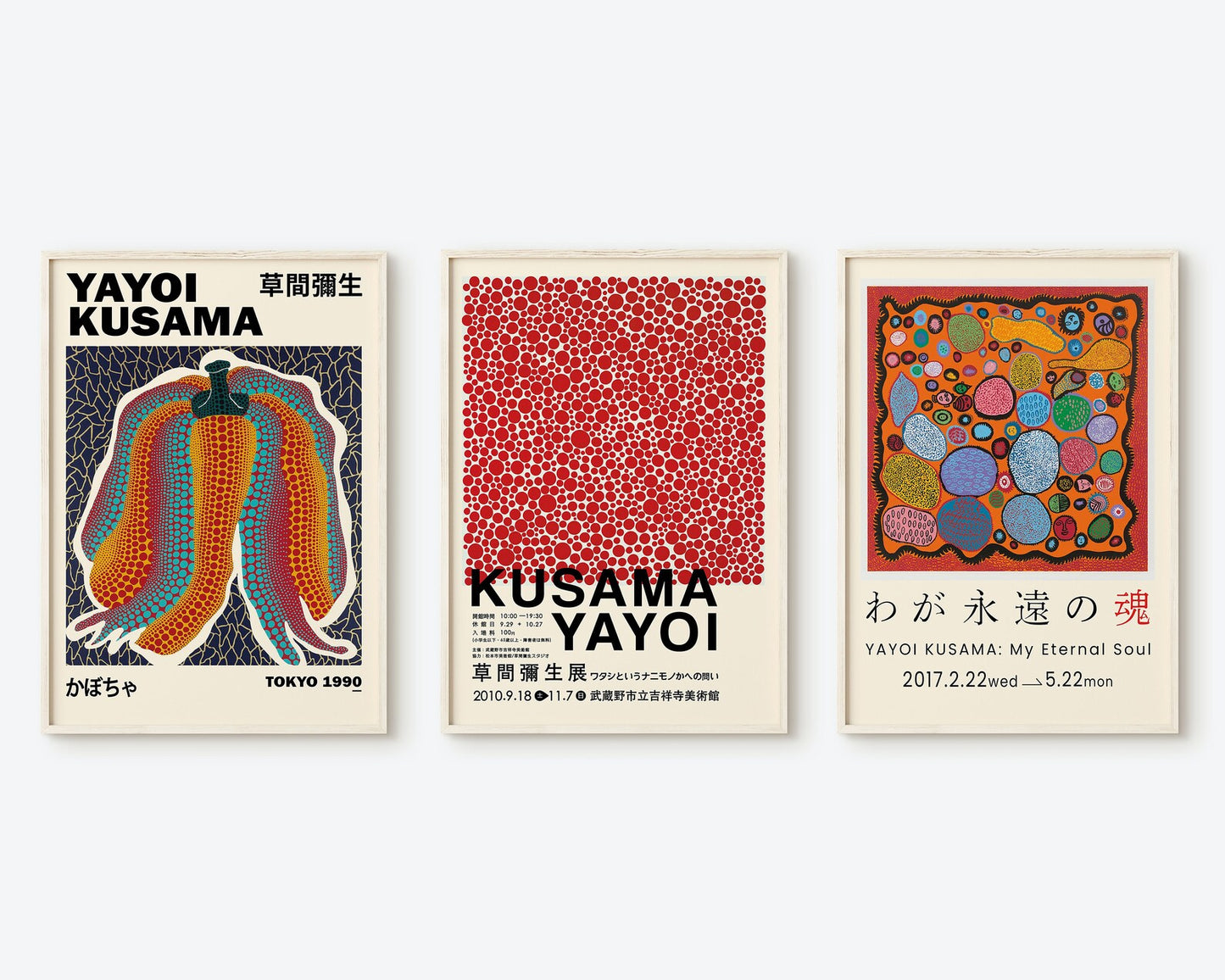 Yayoi Kusama Set of 12 Wall Art Posters