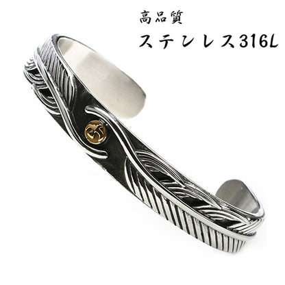 Japanese Goro's Style Feather Bangle Stainless Steel Bracelet