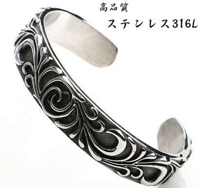 Floral Bangle Titanium Stainless Steel Bracelet