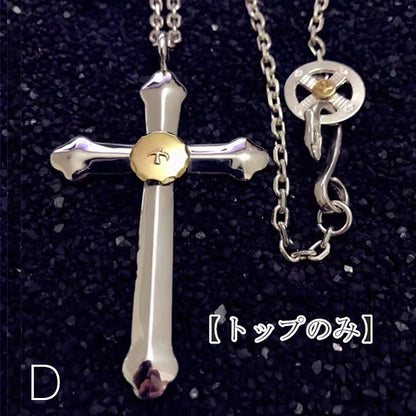 Takahashi Goro’s Style Cross 925 Sterling Silver Pendant (5 Variants)