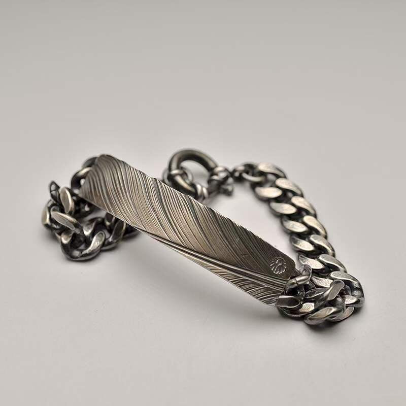 Minimalist Feather Curb Chain ZEN Bracelet