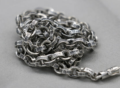 Silver Paper Chain