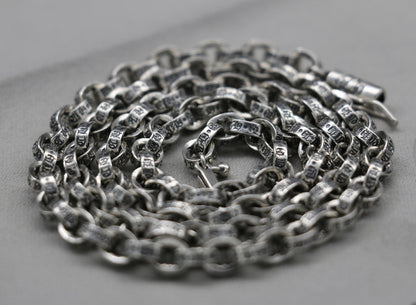 Silver Paper Chain