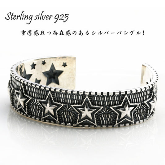 Star Bangle 925 Sterling Silver Bracelet