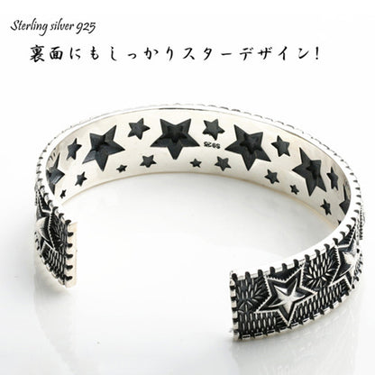Star Bangle 925 Sterling Silver Bracelet